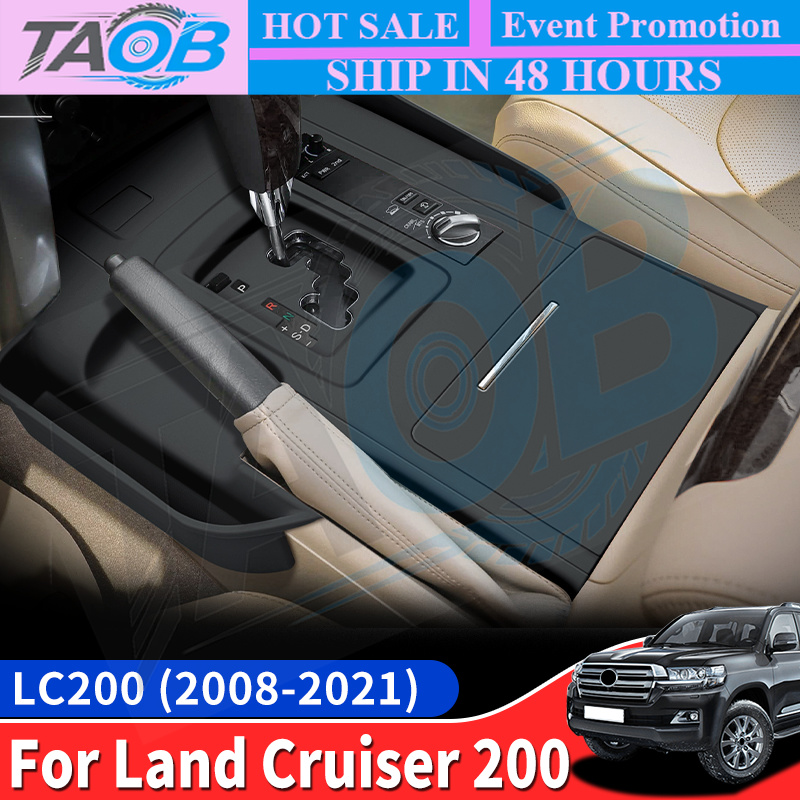 Console Dust Cover - Для Toyota Land Cruiser LC200 2008-2021