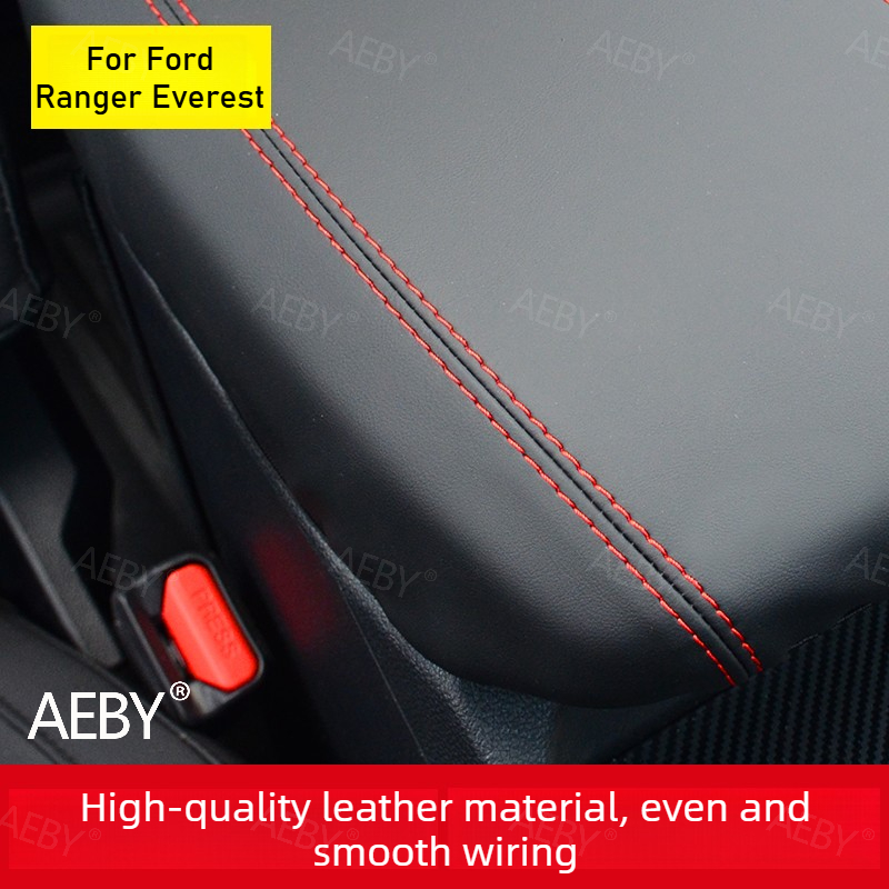 Console Dust Cover - Для Ford Ranger Everest 2022-2026: накладка