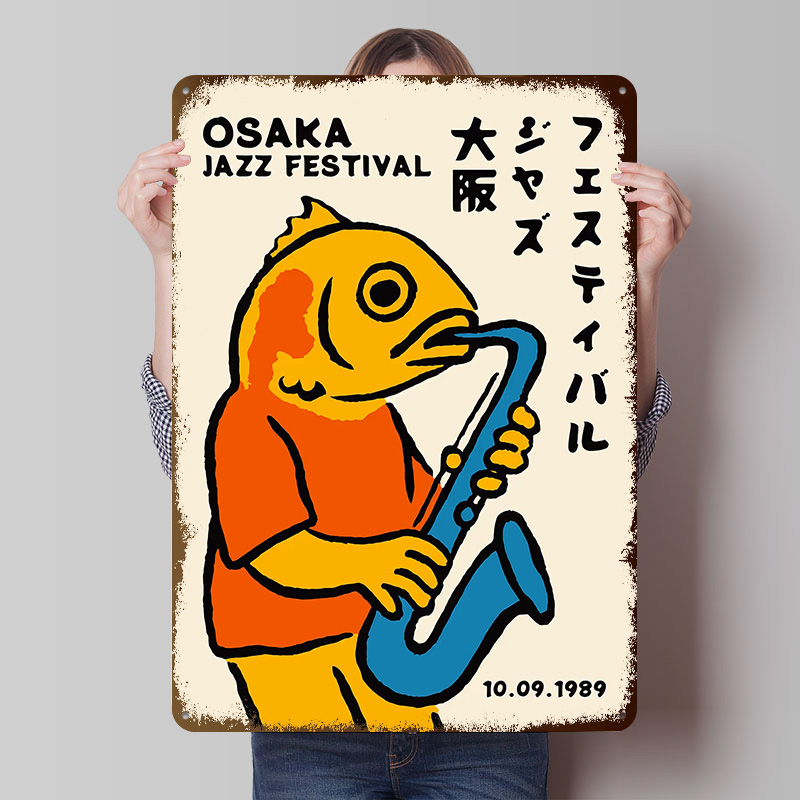 Retro Gaming Festival - Металлический постер «Осакский джаз-фестиваль 1989»: винтажная