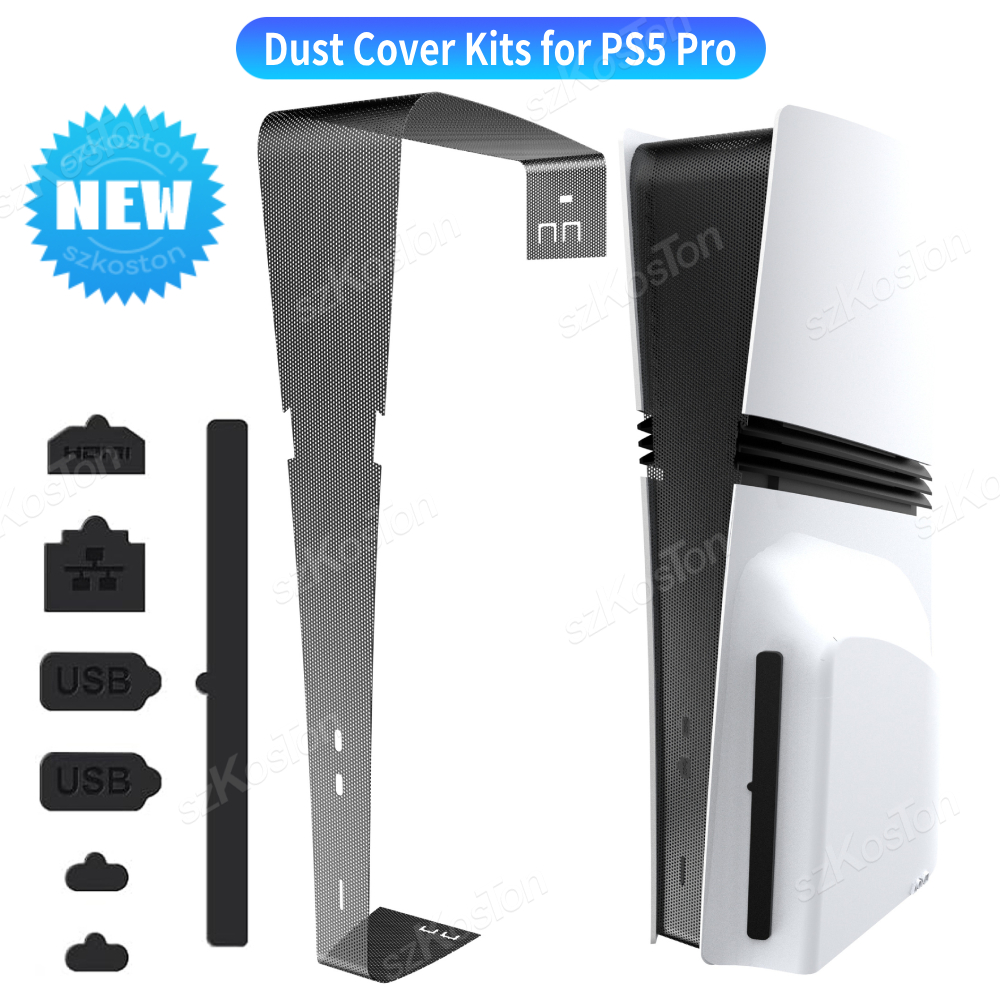 Console Dust Cover - Комплекты пылезащитных чехлов для игровой консоли
