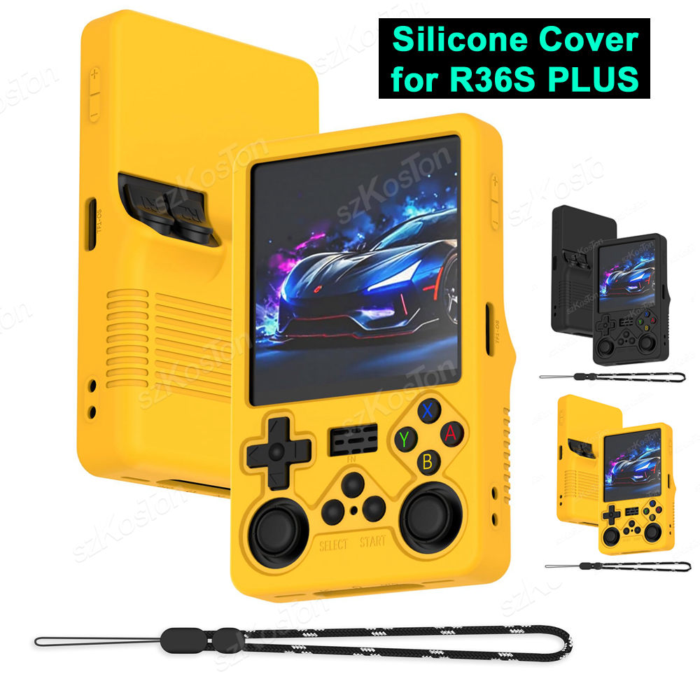Console Dust Cover - Силиконовый защитный чехол для игровых консолей