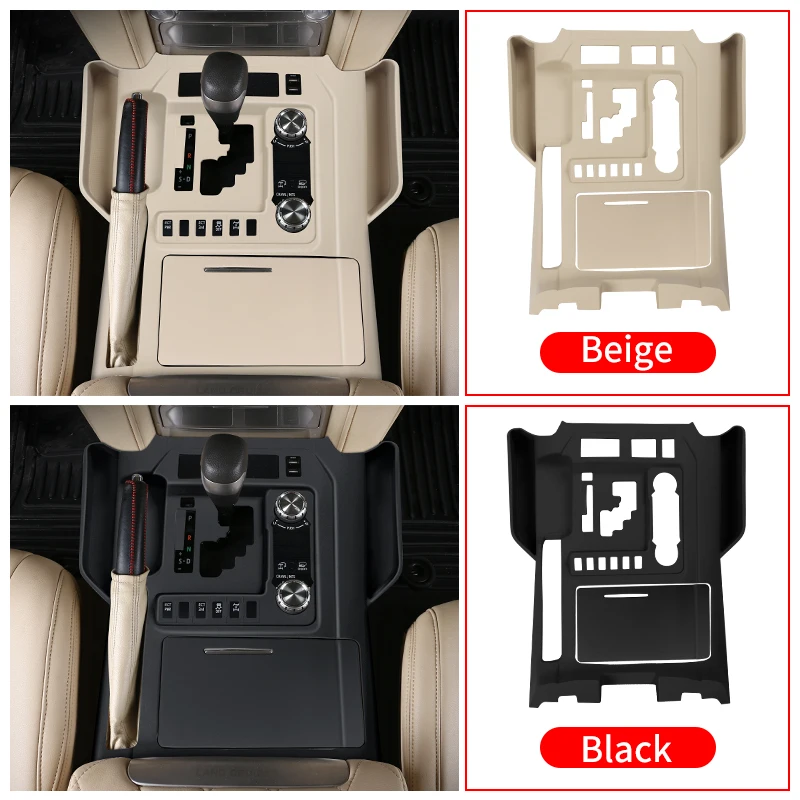 Для Toyota Land Cruiser LC200  – обзор и цена Console Dust Cover