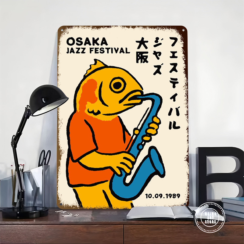 Металлический постер «Осакский – обзор и цена Retro Gaming Festival