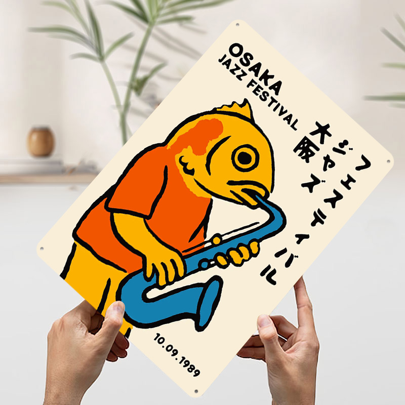 Металлический постер «Осакский – обзор и цена Retro Gaming Festival