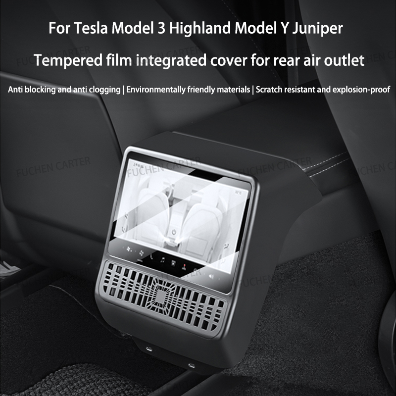 Для Tesla Model 3 Y Highland J – обзор и цена Console Dust Cover