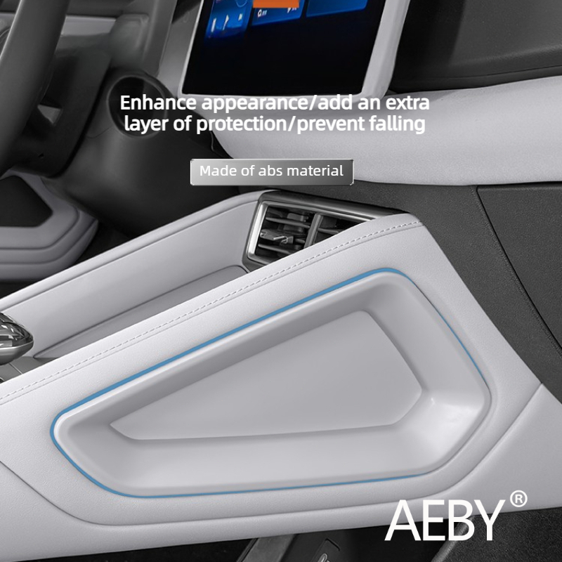 AEBY для BYD Atto 2 Smart Driv – обзор и цена Console Dust Cover