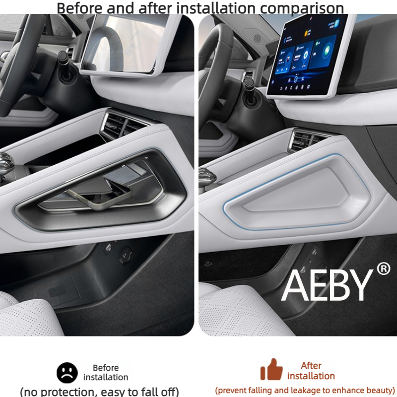 AEBY для BYD Atto 2 Smart Driv – обзор и цена Console Dust Cover
